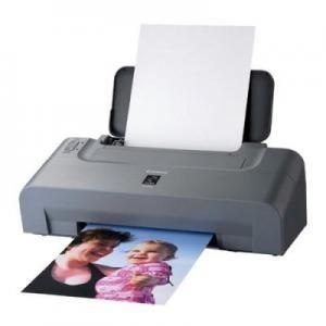 | Canon PIXMA iP1300 Printer Price 25 Apr 2024 Canon Inkjet Printer online shop - HelpingIndia