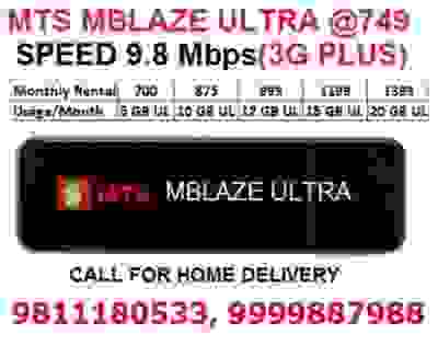 Buy MTS MBlaze Ultra 3G+ Plus Rev B Internet USB Data Card Dongle Prepaid 15gb Free Unlimited Tariff Plans Online Stores