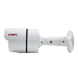Qhmpl Bullet Ip Camera | Quantum QDIS IP13MT3336 CAMERA Price 18 Apr 2024 Quantum Bullet Ip Camera online shop - HelpingIndia