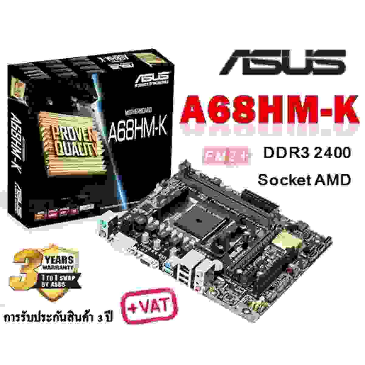 ASUS A68HM-K AMD FM2+ Socketed Micro-ATX AMD A68H Chipset AMD Motherboard