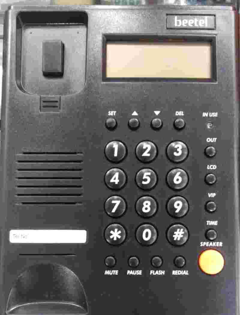 Beetel M500 Corded LCD Display Landline Phone - Click Image to Close