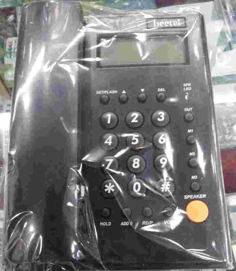 Callerid Landline Phones | Beetel M53 Corded Phone Price 28 Mar 2024 Beetel Landline Phone online shop - HelpingIndia