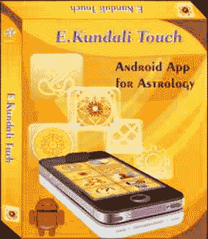 E-Kundali Touch Hindi,English,Gujarati,Bangla,Telugu Mobile App