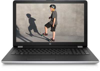 Hp Br011tx Laptop | HP Notebook 5-BR011TX Laptop Price 23 Apr 2024 Hp Br011tx Gen Laptop online shop - HelpingIndia