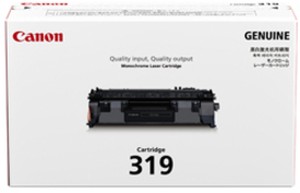 Canon 319 Toner Cartridge | Canon 319 Toner Cartridge Price 20 Apr 2024 Canon 319 Toner Cartridge online shop - HelpingIndia