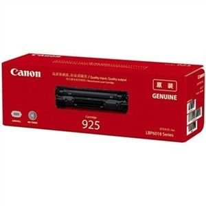 Canon Pritner Toner Cartridge | Canon 925 Print Cartridge Price 25 Apr 2024 Canon Pritner Toner Cartridge online shop - HelpingIndia