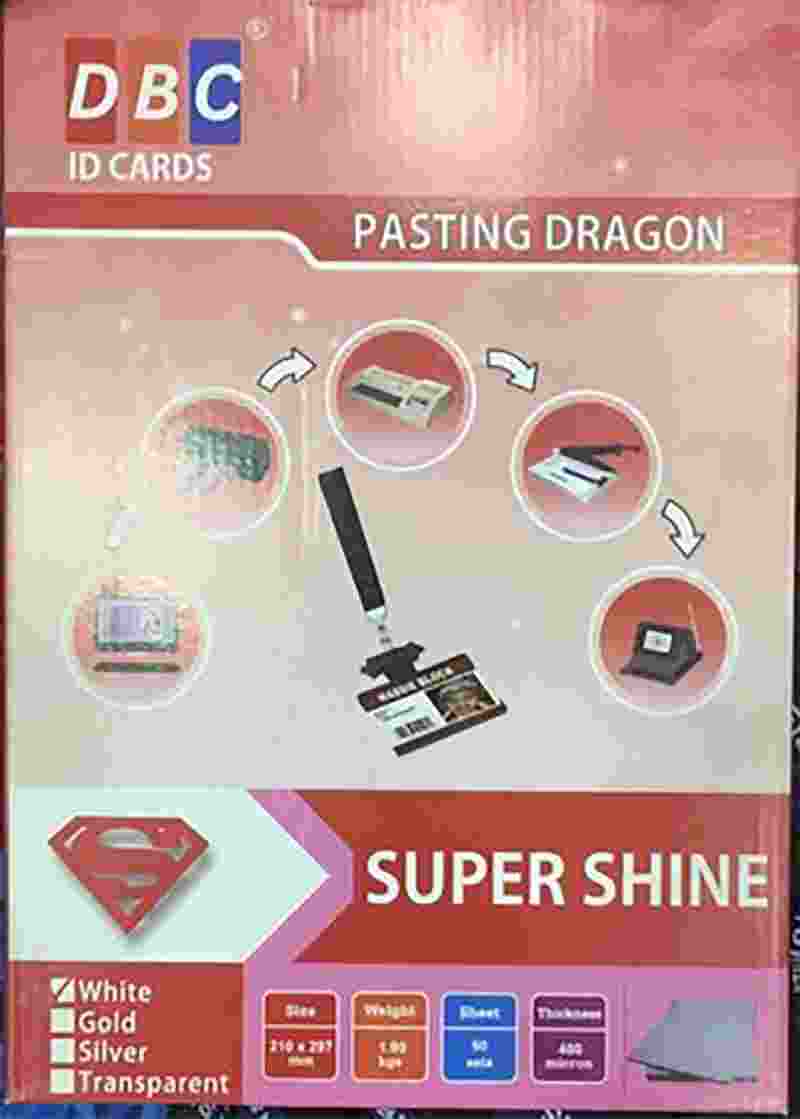 DBC Pasting Dragon Inkjet Plastic Super Shine White ID Card Gumming PVC Sheet
