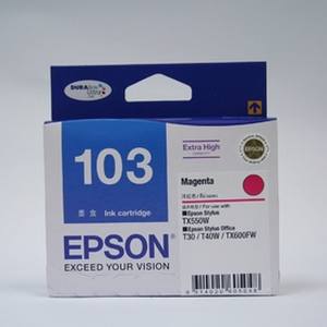Epson 103 Magenta Ink | Epson 103 Magenta C13T103390 Price 20 Apr 2024 Epson 103 Cartridge C13t103390 online shop - HelpingIndia