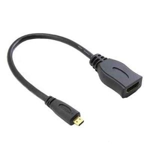Hdmi Female To Micro Hdmi Male | HDMI Female Cable Price 26 Apr 2024 Hdmi Female Adapter Cable online shop - HelpingIndia