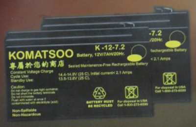 Komatsoo 12V 7.2Ah SMF Maintenance Free UPS Battery