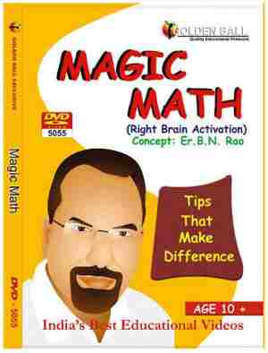 Magic Math DVD | Golden Ball English Math Price 24 Apr 2024 Golden Math Magic online shop - HelpingIndia