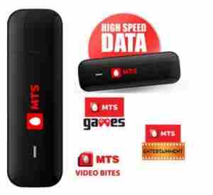 MTS Postpaid MBlaze Internet USB Data Card Dongle Tariff Plans Delhi