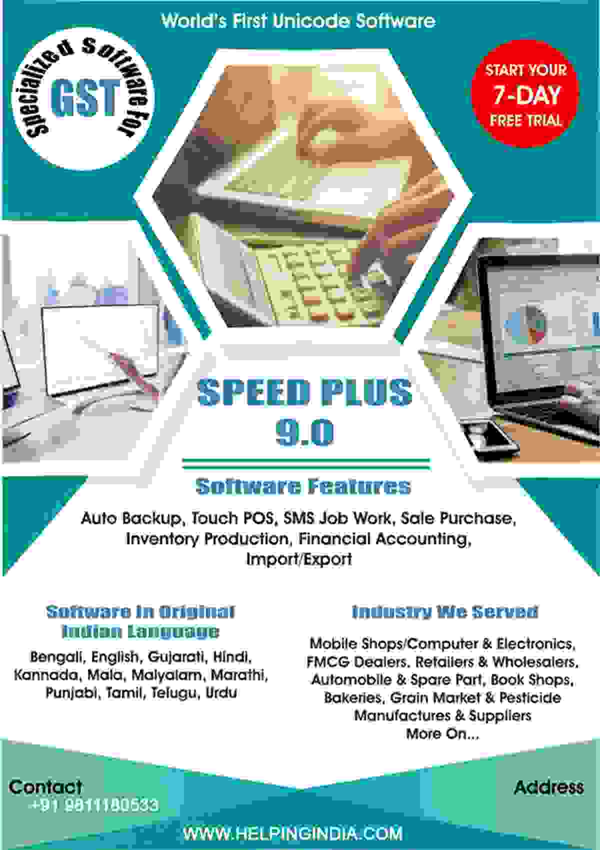 Speed Plus 9 GST Ready Unicode Accounting|Billing|Inventory Management ERP Latest Software
