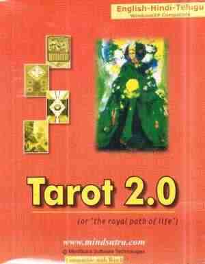 Tarot 2.0 Hindi, English, Telugu Astrology Software