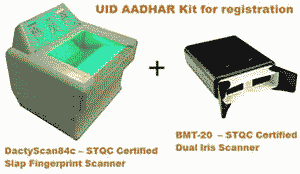 Aadhar UID Card Enrollment (GREENBIT Finger Print Scanner +CMITECH Iris Scanner) Kit - Click Image to Close