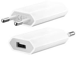 Usb Power Plug | USB INDIAN EU Adapter Price 19 Apr 2024 Usb Power Adapter online shop - HelpingIndia