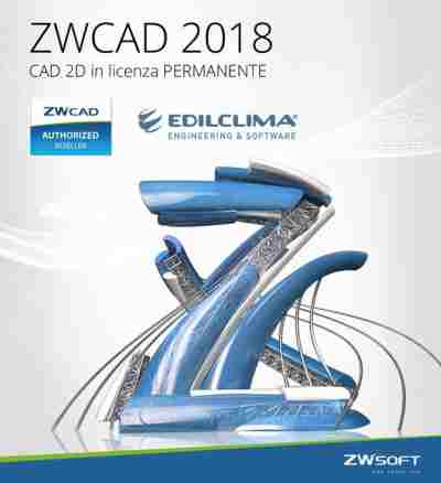 ZWCAD 2017 Standard Software