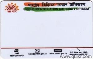 Pre Printed PVC Aadhar Card UID 50 PCs Pack PVC Cards - Click Image to Close