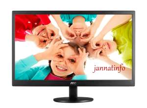 AOC 20 inch I2080SW Screen IPS With LED Backlight Technology LED TFT Monitor - Click Image to Close