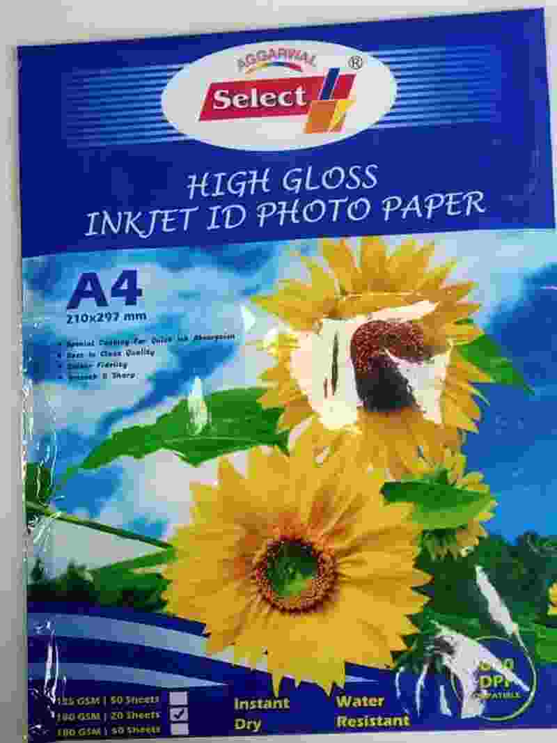 Aggarwal High Glossy Photo A4 Size,20 Sheet,135gsm Inkjet Printer Photo Printing Paper
