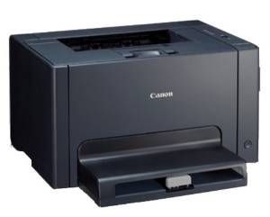 Canon Color Laser Printer | Canon imageCLASS LBP7018C Printer Price 29 Mar 2024 Canon Color Laser Printer online shop - HelpingIndia