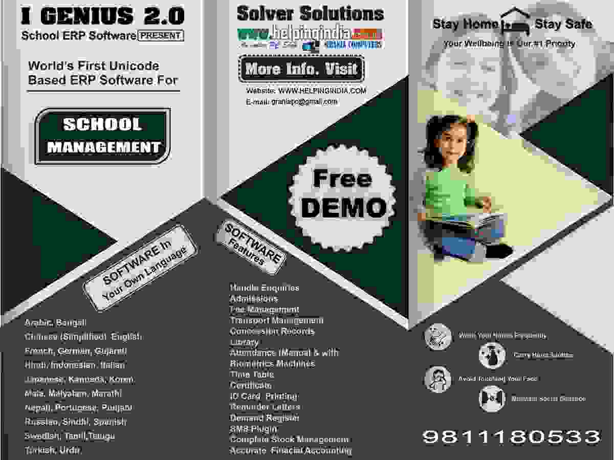 I-Genius Pathshala Education School & College Management GST Ready ERP Latest Software