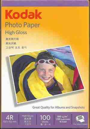 Kodak Photo Paper / Photo Printing Paper A4 Size,100 Sheet,200gsm Inkjet Printer Paper