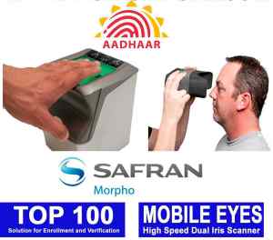 Adhar Card Kit | Morpho Aadhar Card Kit Price 28 Mar 2024 Morpho Card Scanner Kit online shop - HelpingIndia