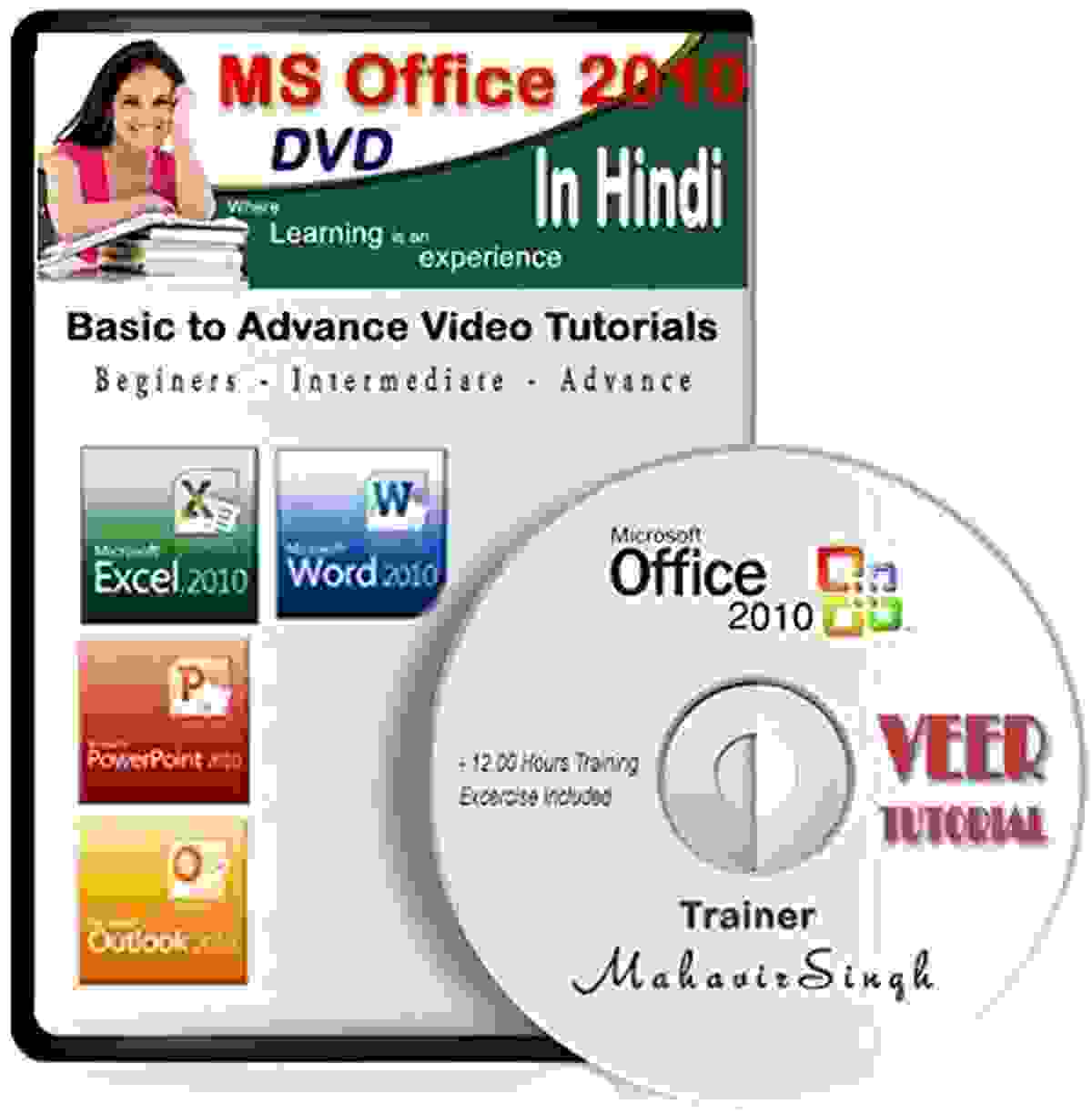 MS Office Tutorial DVD Latest Version Training in Learning Hindi Video