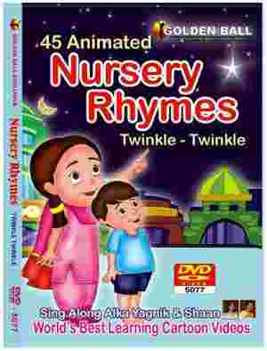 Golden Ball 45 English DVD Animated Nursery Rhymes - Click Image to Close