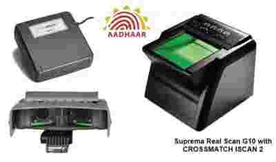 Crossmatch Aadhar Card 4G Supremo Biometrics UID FingerPrint + Iris Scanner Kit
