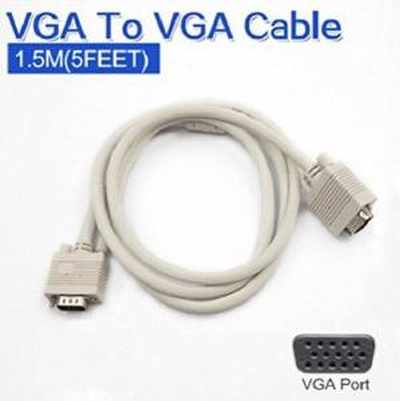 Terabyte 1.5 Meter VGA Computer Monitor Data Cable 15 Pin Male to Male for LCD TFT Projectors White VGA to VGA Cable - Click Image to Close