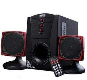 Zebronics SW2550RUCF 2.1 Multimedia Speakers - Click Image to Close